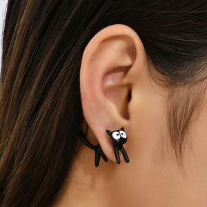 Black cat studs